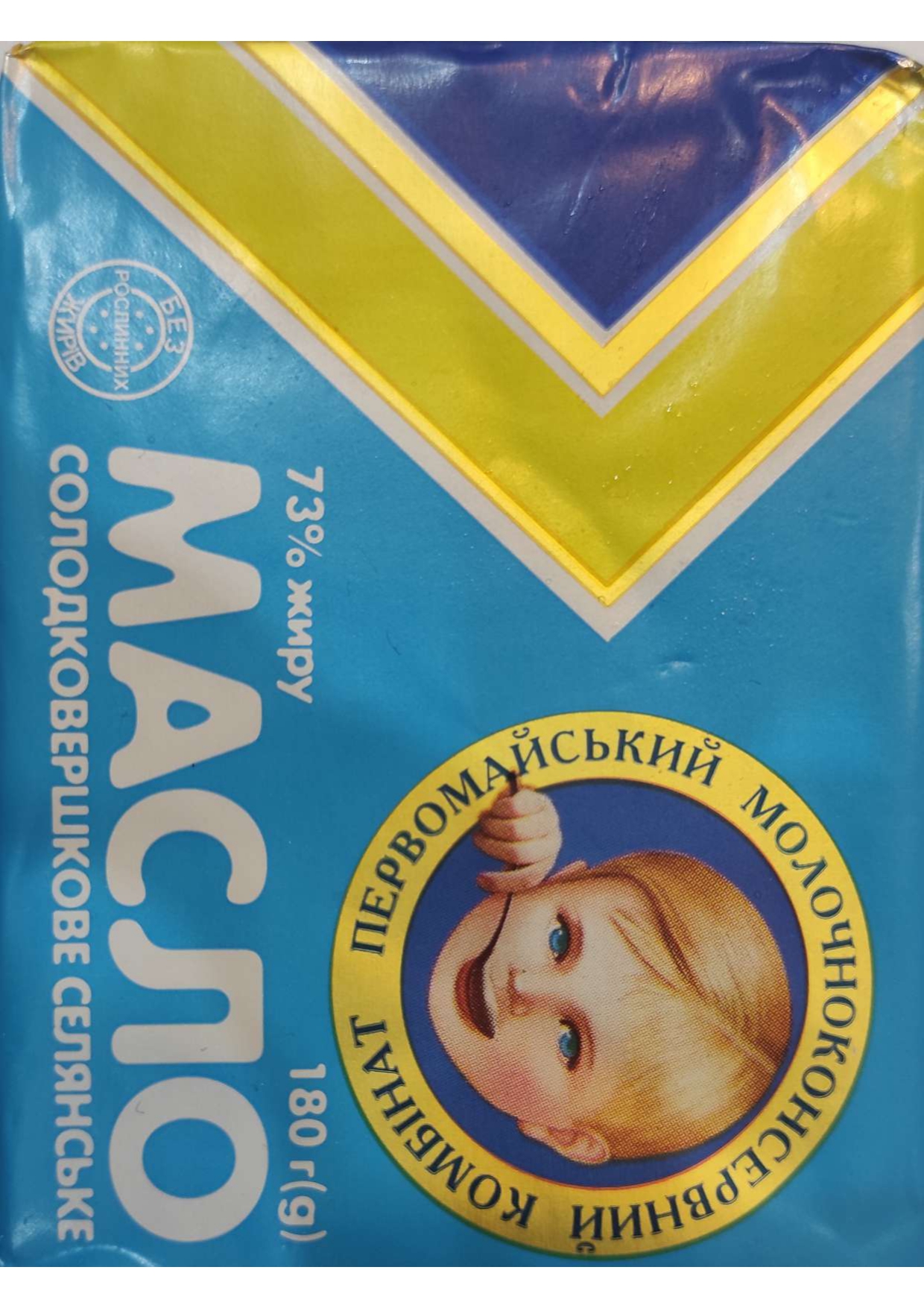 Масло солодковершкове селянське 73% жирність 180г ТОВ "Первомайський МКК"